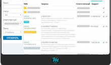 MetaTender CRM