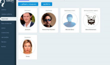 LokonCRM