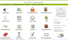 Beauty CRM
