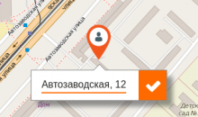 СКАТ
