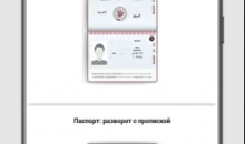 taxiCRM