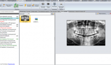 Denta Pro