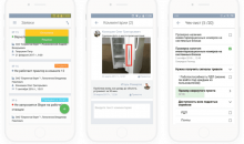 Okdesk