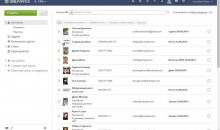 ONLYOFFICE