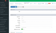Maxibooking