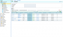 ASoft CRM