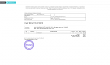 РосБизнесСофт CRM