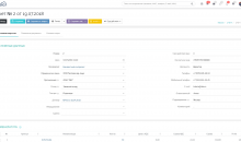 РосБизнесСофт CRM