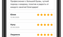impulseCRM