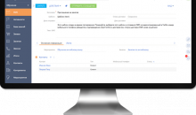CRM Education