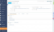 CRM Education