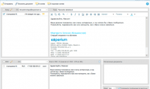 Experium