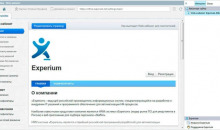 Experium