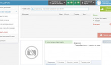 VirtualPOS