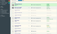 REMDESK