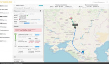 CARGO.RUN - цифровая логистическая платформа