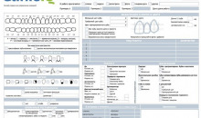ClinicIQ