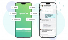 UpService