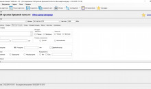VetDesk