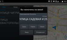 TaxiAdmin