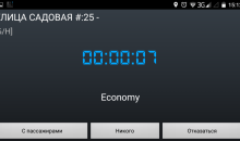 TaxiAdmin