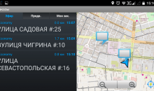 TaxiAdmin