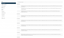 AVECRM