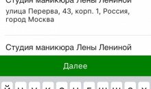 MAXIMA TAXI