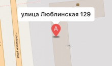MAXIMA TAXI