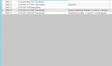 WS. ERP