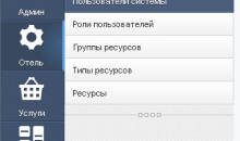 Ecvi