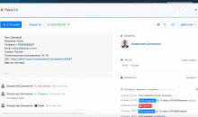 no CRM.io