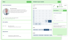 Medesk