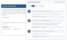 Medesk