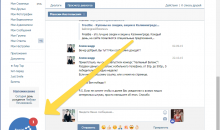 Social CRM