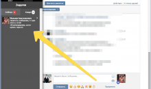 Social CRM