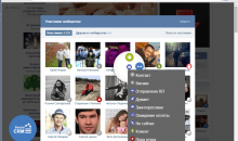 Social CRM