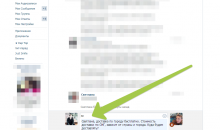 Social CRM