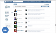 Social CRM