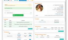ListOk CRM