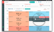 ListOk CRM