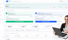GIPIX CRM