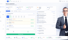 GIPIX CRM