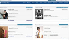 CRM АвтоВебОфис