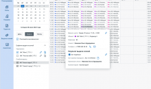 СRM 4DEV