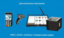 БИФИТ.КАССА