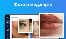 BloknotApp