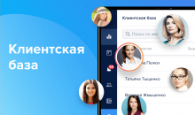 BloknotApp