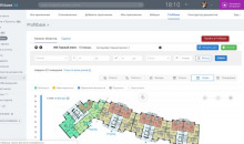 PROFITBASE