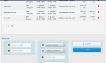 FlagmanAir